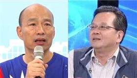 韓國瑜,黃創夏,組合圖