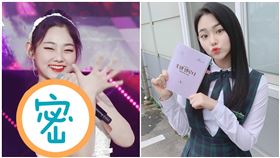 gu9udan美娜　YT IG　韓網