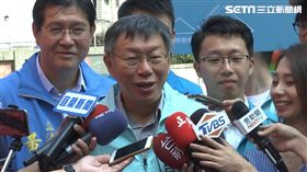 柯文哲前往宜蘭為黃定和站台