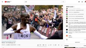 肯亞,馬拉松,世界紀錄,慢跑,長跑