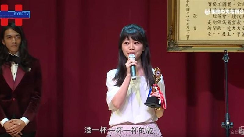 浪子回頭大走音！高嘉瑜遭搶麥趕下台