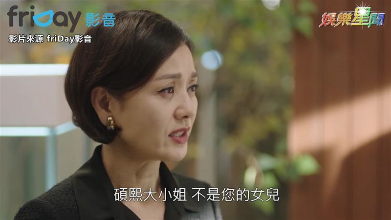 DNA報告出爐　女兒其實是妹妹？