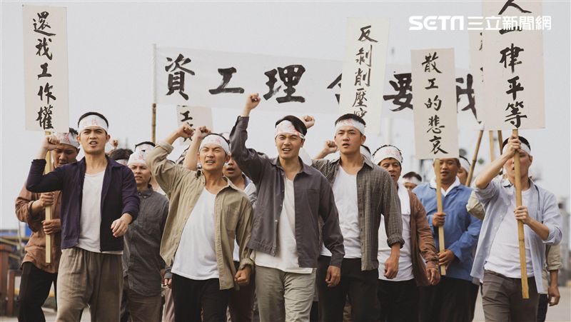 出道前在這上班　男星慘遭惡老闆壓榨