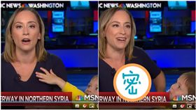 萌娃亂入攝影棚！「伸手摸母奶」主播超尷尬　網笑：很人性（圖／翻攝自MSNBC YouTube）