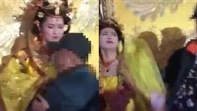 老翁,楊貴妃,陝西,大陸,皇帝,脫衣,猥褻,摟抱,表演,撩裙,喝酒 圖／翻攝自微博