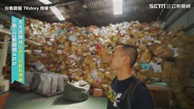 ▲林導演前往訪問「舊鞋救命」發起人-楊右任。（圖／台客劇場 TKstory 授權）