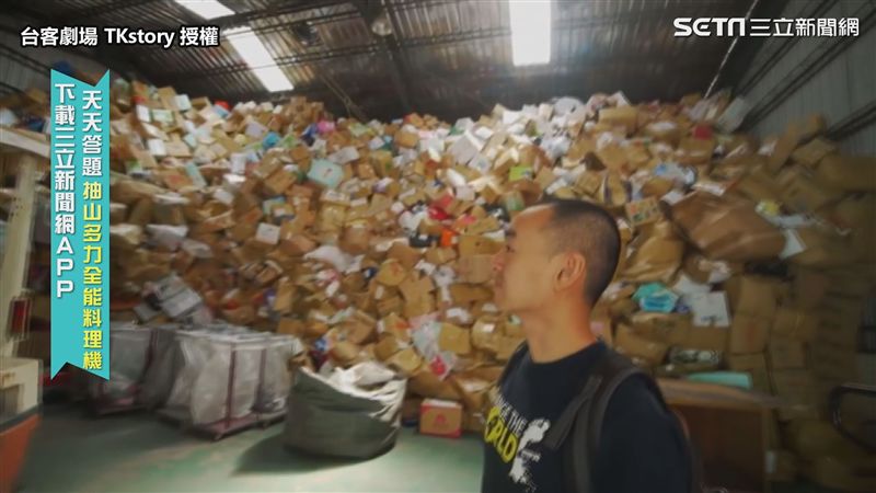 因為看見需要！　他募萬雙鞋子到非洲