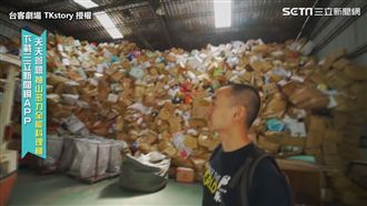 因為看見需要！　他募萬雙鞋子到非洲