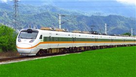 台鐵　（圖／翻攝自台鐵官網）