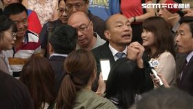 韓國瑜,108年高雄集團結婚