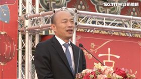 韓國瑜,108年高雄集團結婚