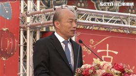 韓國瑜,108年高雄集團結婚