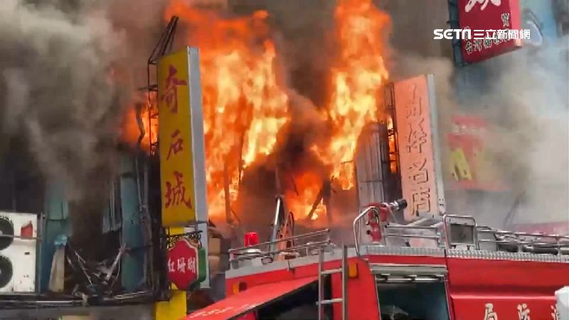花蓮鬧區大火　80年豆干老店遭波及