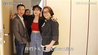 夜店僅年輕人能去？她攜爸媽狂歡超嗨