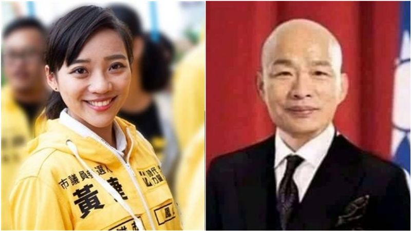 暗指韓當選總統！？黃捷口誤嚇壞全場