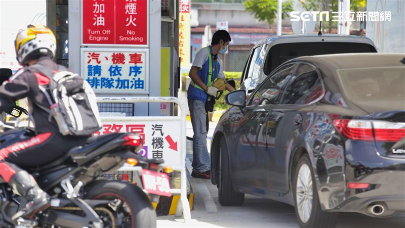 汽油、柴油4日均不調整　亞鄰最低價