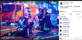 花蓮,警消,大火,商圈,累癱