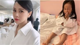 伊能靜,小米粒/翻攝自微博