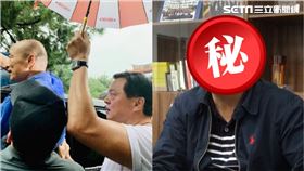 韓國瑜,周錫瑋,潘恆旭(圖／翻攝自周錫瑋臉書）