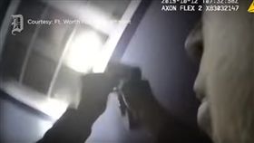 開槍,誤殺,警察,輿論,搶救,帶小孩,美國,德州,調查,通報, 圖／翻攝自YouTube
