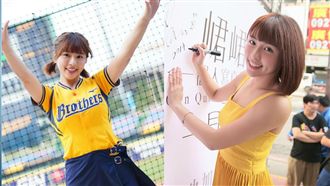 象迷挺啦啦隊女神　「雙衝」冠軍賽