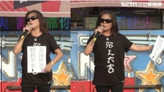 韓粉里民諷會連任嗎？罷韓里長霸氣嗆