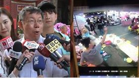 柯文哲,士林夜市攤商亮刀