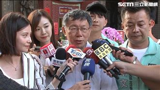 小英比照韓請假拚選戰? 柯P這樣說