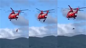 福島,颱風,哈吉貝,救難,救援,日本,直升機,老婦,颱風,失誤, 圖／翻攝自YouTube