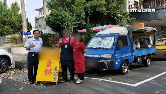 佔車格賣蛋餅！縣長朝聖合影遭網質疑