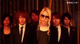 Roland被稱爲日本「第一牛郎」。（圖／翻攝自Roland IG）