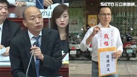 韓將請假缺席議會總質詢 綠議員怒下戰帖
