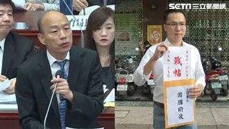 韓將請假缺席總質詢　綠議員怒下戰帖