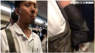 男外套包住手！捷運車廂「指襲」OL