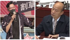 ▲罷韓公務員、韓國瑜（組合圖，資料畫面）