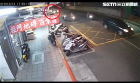 Uber Eats,外送員,監視器,夾殺,