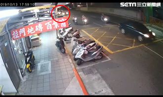 夜校男大生打工外送　慘遭「夾殺」亡