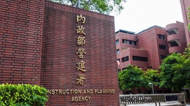 推動「都計整體開發方案」　督導計畫