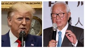 美國總統川普，台積電創辦人張忠謀。（組合圖／翻攝推特、記者邱榮吉攝）
