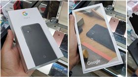 圖／翻攝自9to5google,pixel4