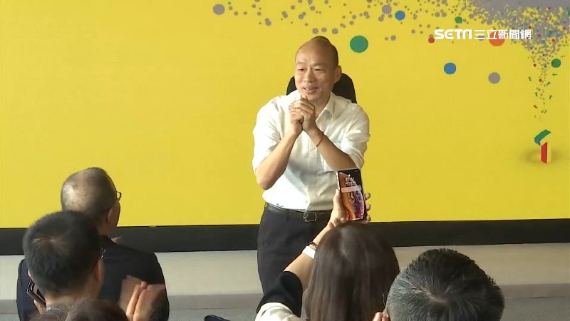 晶晶體再現！韓：like法國麵包…