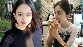 古力娜扎。翻攝自微博