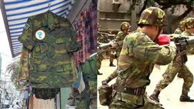 越南,胡志明市,國軍,迷彩服（圖／翻攝自爆廢公社）