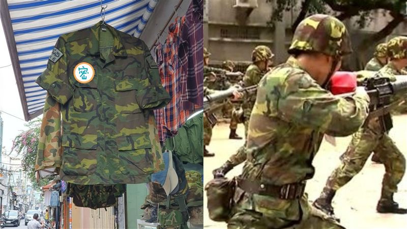 在越南逛街 她猛然見到 國軍迷彩服 網笑 送洗送太遠 生活 三立新聞網setn Com
