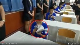 速讀（翻攝ＹＴ）