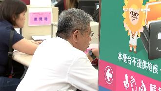 勞退金別急著領！放著分紅比定存賺