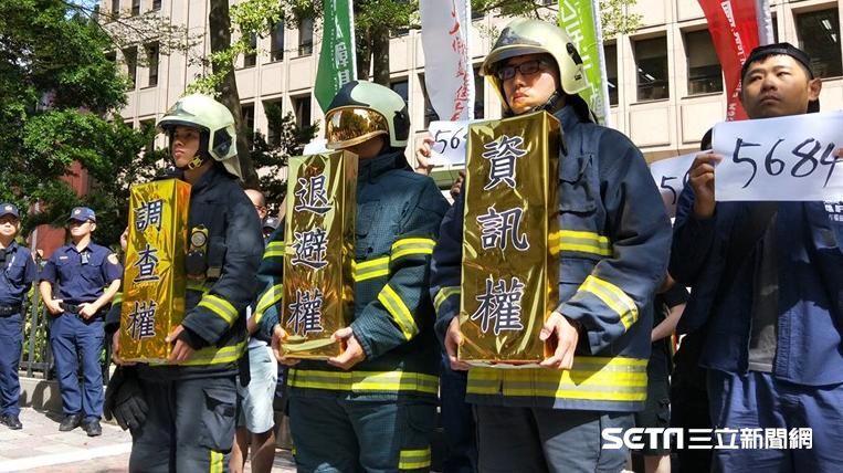 別讓悲劇重演！消防員爭「生命三權」