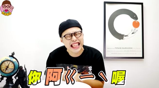 中壢人秒懂！東南亞車站、罵人這樣罵