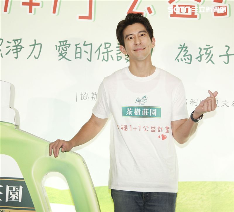 修杰楷揪全民送愛兒福為弱勢兒少打造潔淨家園。（記者邱榮吉/攝影）