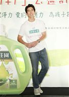 修杰楷揪全民送愛兒福為弱勢兒少打造潔淨家園。（記者邱榮吉/攝影）